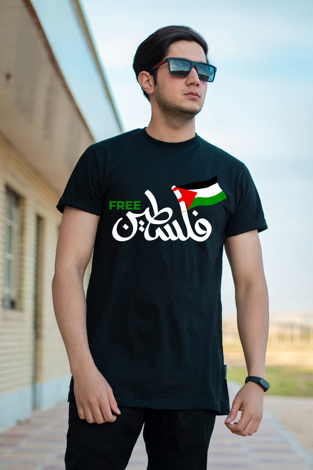 Free Palestine t-shirt