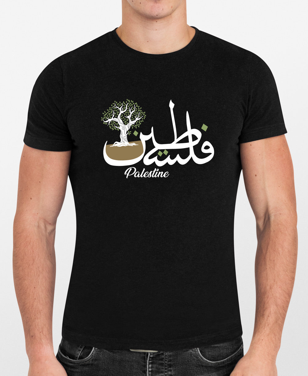 Palestine T-Shirt