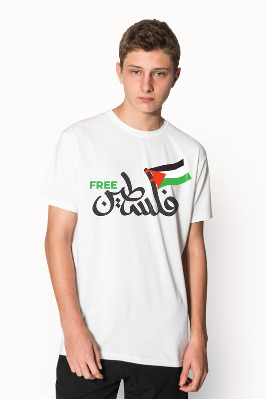Free Palestine t-shirt