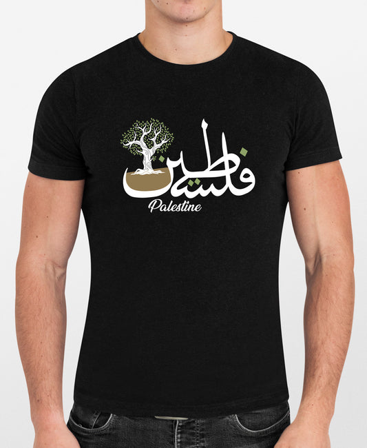 Palestine T-Shirt